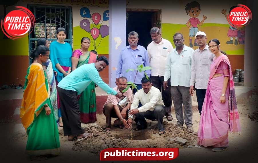 World Environment Day celebration ವಿಶ್ವ ಪರಿಸರ ದಿನ ಆಚರಣೆ