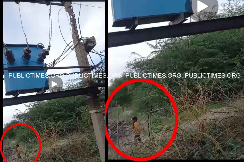 KPTCL officials are focusing on the electric pole inviting danger ಕೆಪಿಟಿಸಿಎಲ್ ಅಧಿಕಾರಿಗಳೇ ಇತ್ತ ಕಡೆ ಗಮನಹರಿಸಿ ಅಪಾಯಕ್ಕೆ ಆಹ್ವಾನ ನೀಡುತ್ತಿರುವ ವಿದ್ಯುತ್ ಕಂಬ