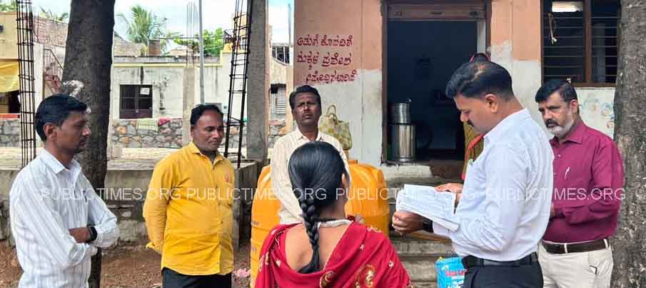 Chief Executive Officer Sashidhar Kurera's visit to the school: trouble for the staff ಶಾಲೆಗೆ ಮುಖ್ಯಕಾರ್ಯನಿರ್ವಾಹಕ ಅಧಿಕಾರಿ ಶಶಿಧರ ಕುರೇರ ಭೇಟಿ : ಸಿಬ್ಬಂದಿಗೆ ತರಾಟೆ