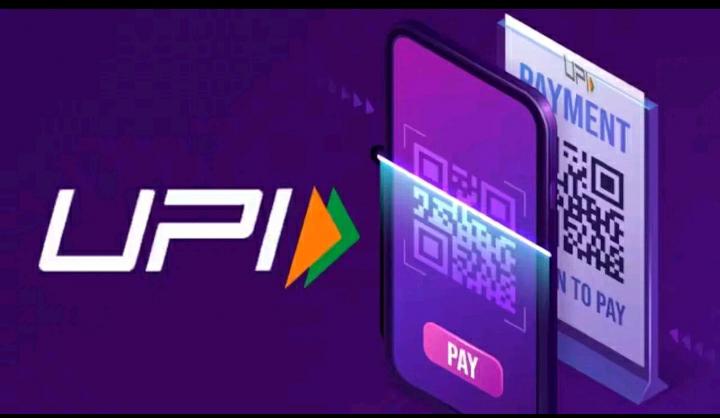 New Plan to make UPI payments through phone's biometric ಫೋನ್‌ನ ಬಯೋಮೆಟ್ರಿಕ್ ಮೂಲಕ ಯುಪಿಐ ಪಾವತಿಗೆ ಯೋಜನೆ!