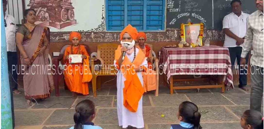 Addiction Free Day celebration at Balakundi Tanda School ಬಲಕುಂದಿ ತಾಂಡಾ ಶಾಲೆಯಲ್ಲಿ ವ್ಯಸನಮುಕ್ತ ದಿನಾಚರಣೆ