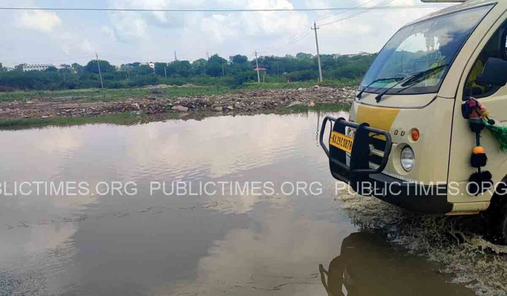 Unscientific Road Construction : Lake-like road ಅವೈಜ್ಞಾನಿಕ ರಸ್ತೆ ನಿರ್ಮಾಣ : ಕೆರೆಯಂತಾದ ರಸ್ತೆ