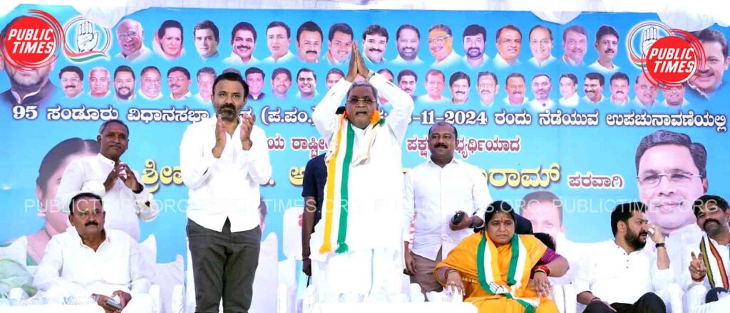 Janardhana Reddy is a jujube politician: CM Siddaramaiah ಜನಾರ್ಧನರೆಡ್ಡಿಯವರೊಬ್ಬ ಜುಜುಬಿ ರಾಜಕಾರಣಿ : ಸಿಎಂ ಸಿದ್ದರಾಮಯ್ಯ