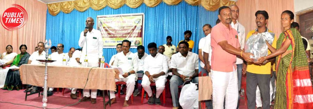 Third Anniversary of Weavers' Economic Service Association Distribution of grocery kits to 27 families  ನೇಕಾರರ ಆರ್ಥಿಕ ಸೇವಾ ಸಂಘದ ಮೂರನೇ ವಾರ್ಷಿಕೋತ್ಸವ ೨೭ ಕುಟುಂಬಗಳಿಗೆ ದಿನಸಿ ಕಿಟ್ ವಿತರಣೆ
