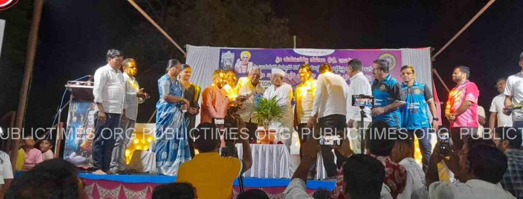 ILKAL Kuruhinashetty  Run for the Kuruhinashetty Premier League tournament ಕುರುಹಿನಶೆಟ್ಟಿ ಪ್ರೀಮಿಯರ್ ಲೀಗ್ ಪಂದ್ಯಾವಳಿಗೆ ಚಾಲನೆ