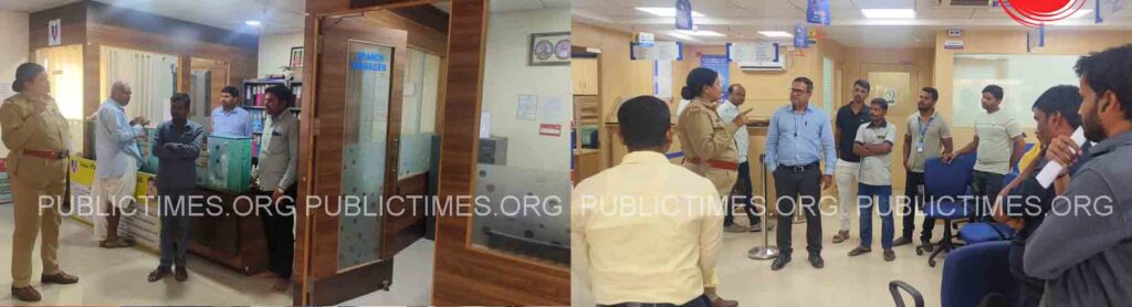  ILKAL Police visiting banks instructed to take precautionary measures ಬ್ಯಾಂಕ್‌ಗಳಿಗೆ ಭೇಟಿ ನೀಡಿದ ಪೊಲೀಸರು ಮುಂಜಾಗ್ರತಾ ಕ್ರಮ ವಹಿಸುವಂತೆ ಸೂಚನೆ