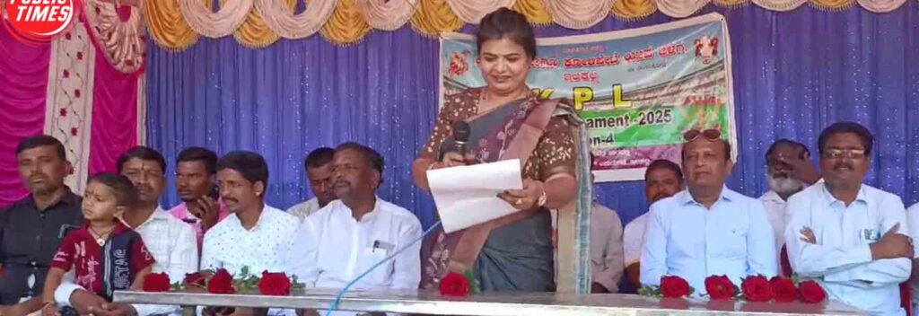 ILKAL KPL Season 04 Cricket Tournament inaugurated by Lata Heroor ಕೆಪಿಎಲ್ ಸೀಜನ್ ೦೪ ಕ್ರಿಕೆಟ್ ಟೂರ್ನಾಮೆಂಟ್ ಉದ್ಘಾಟಿಸಿದ ಲತಾ ಹೇರೂರು