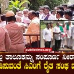 Farmers' association requests CM to bring Ilakalla taluk under complete irrigation ಇಳಕಲ್ಲ ತಾಲೂಕನ್ನು ಸಂಪೂರ್ಣ ನೀರಾವರಿಗೆ ಒಳಪಡಿಸುವಂತೆ ಸಿಎಂಗೆ ರೈತ ಸಂಘ ಮನವಿ